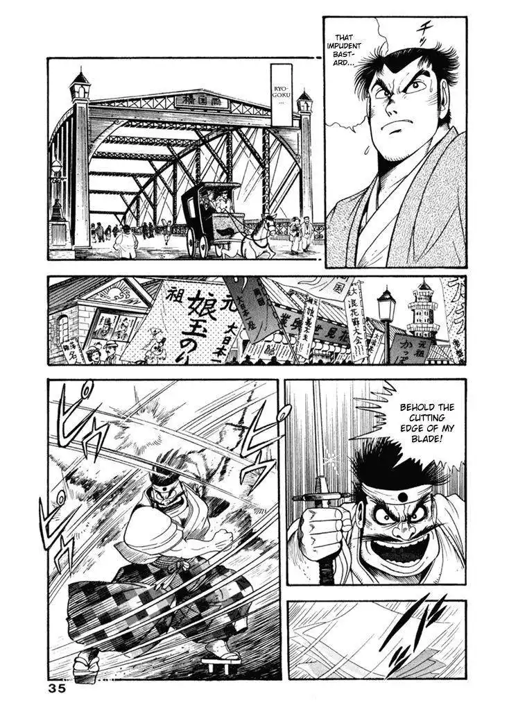 Samurai-tachi no Meiji Ishin Chapter 2 9